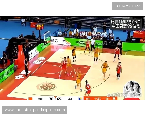 廖三宁16分5助攻正负值+12 三后卫变阵激活中国男篮进攻空间